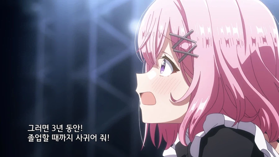 무리무리) 주인공이 쓰레기_5.webp