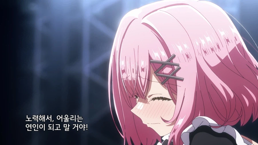 무리무리) 주인공이 쓰레기_8.webp