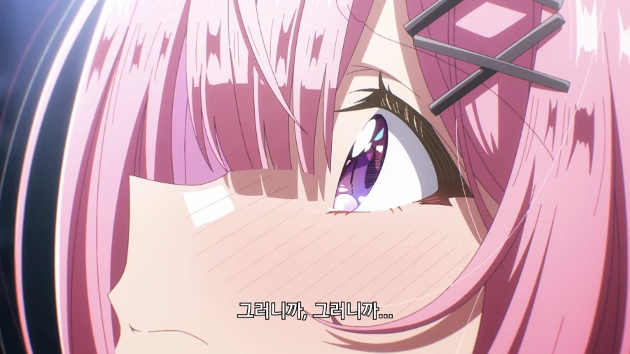 무리무리) 주인공이 쓰레기_9.webp