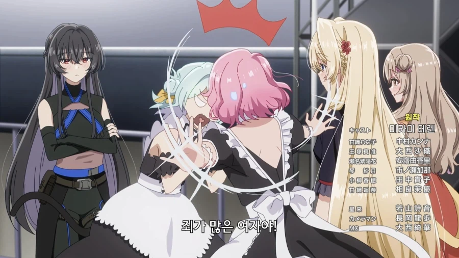 무리무리) 주인공이 쓰레기_16.webp