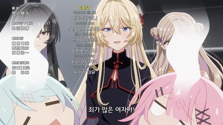 무리무리) 주인공이 쓰레기_17.webp