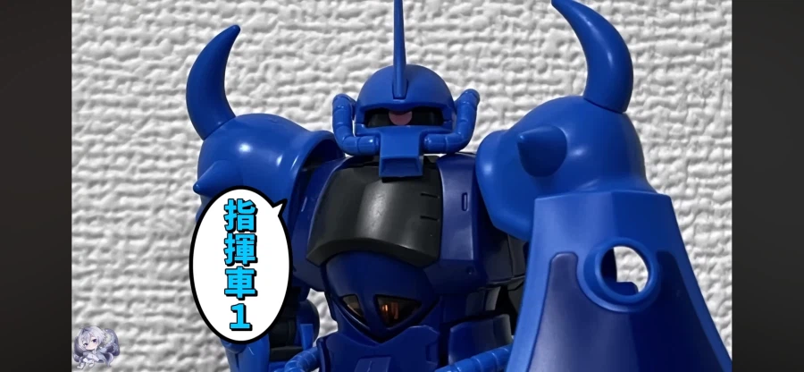 (건담) ?? : 적은… 지휘차 하나…_2.webp