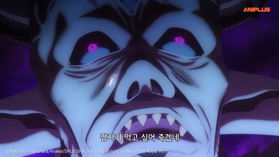 공주고문) 드디어 애니화된 전설의 에피소드_1.webp