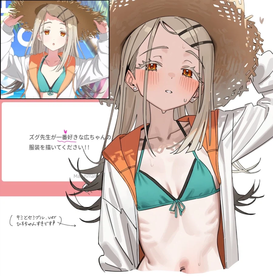 @) 의외로 가슴골 있는 아이돌.jpg_3.webp