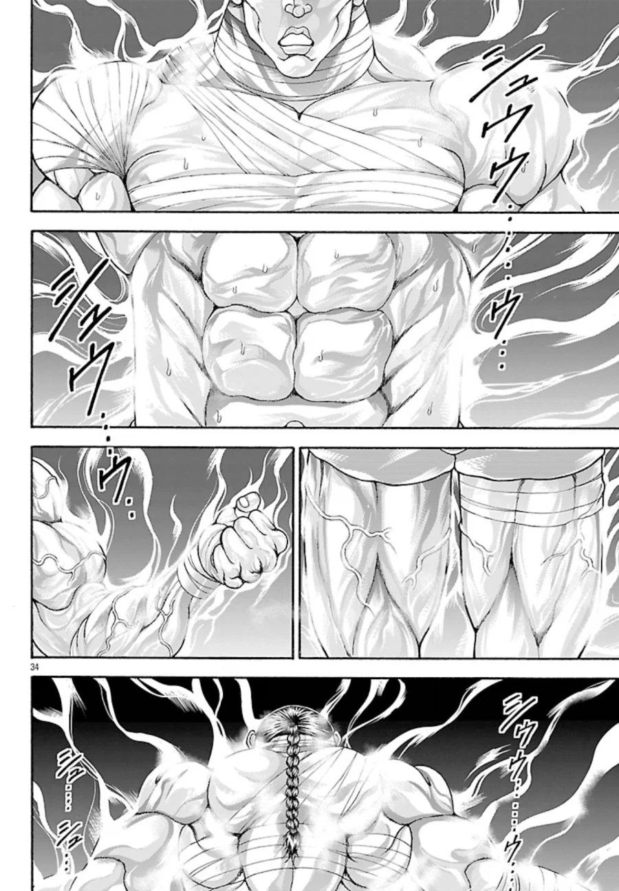 바키 이세계 레츠 카이오 작가 미친건가_5.webp