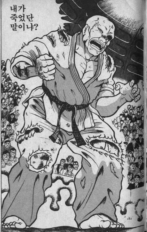 잼민이들 환장하는 것들 특징이라니_6.webp