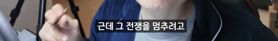 건담)더블오 줄거리만 듣고 이상함을 느낌 입문자_2.webp