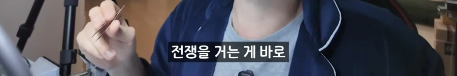 건담)더블오 줄거리만 듣고 이상함을 느낌 입문자_3.webp