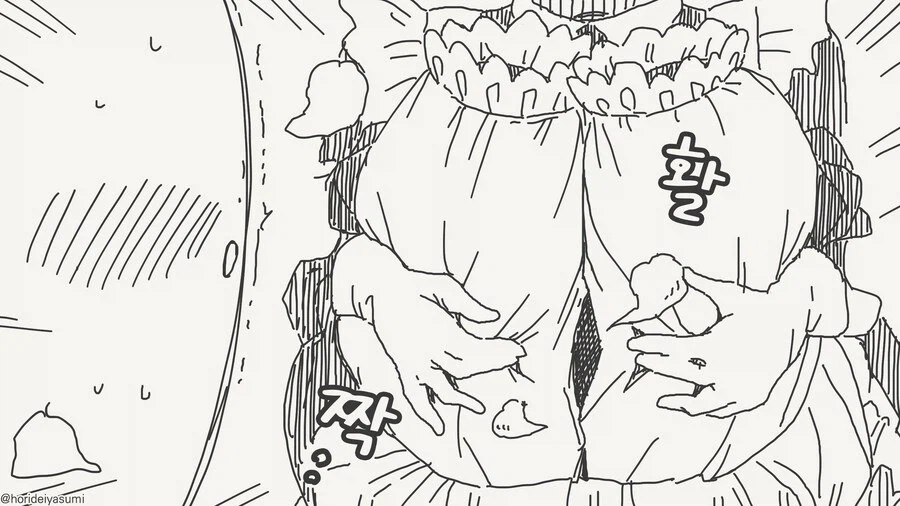 건방진 인비저블 후배 모음집 manwha_20.webp