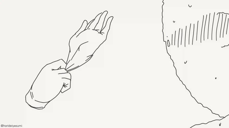 건방진 인비저블 후배 모음집 manwha_83.webp