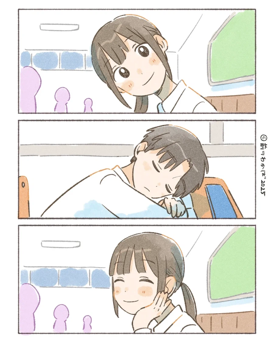 짝꿍 순애 만화_1.webp