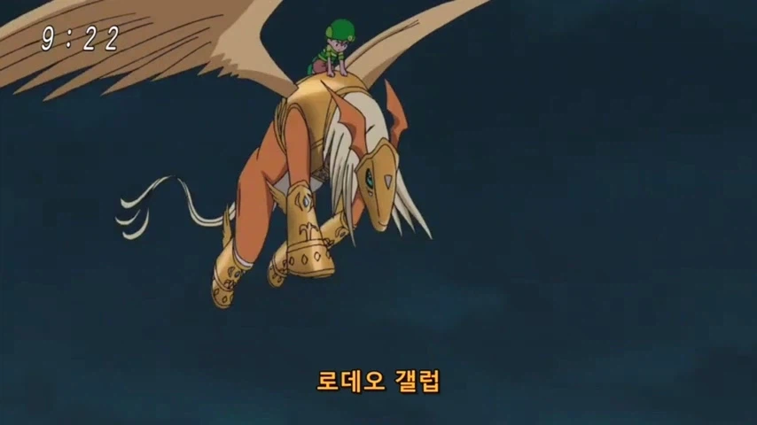 디지몬]리부트 아이들은 디지몬에 올라타 싸우는 장면이 많다_1.webp