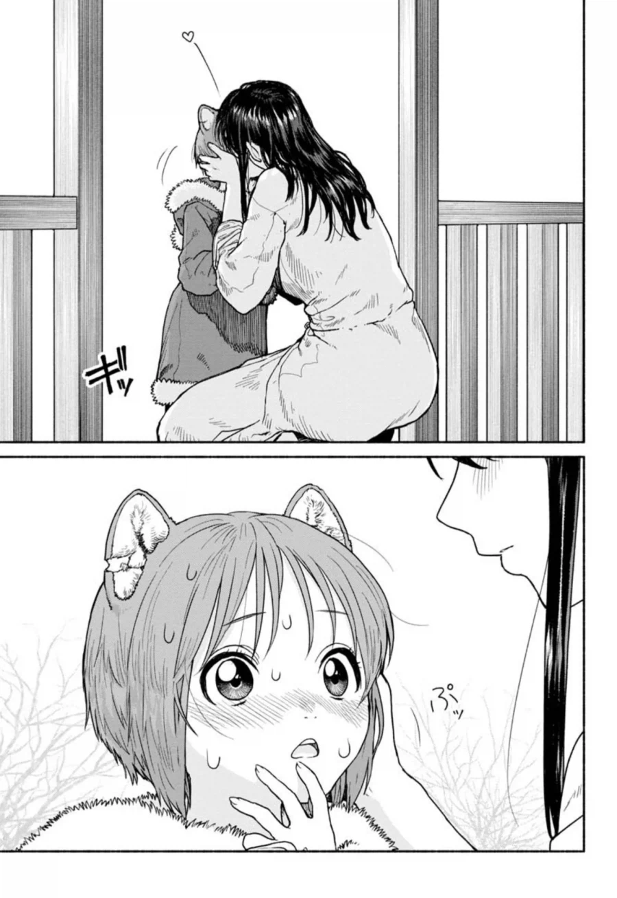 여기사와 제자 만화_11.webp