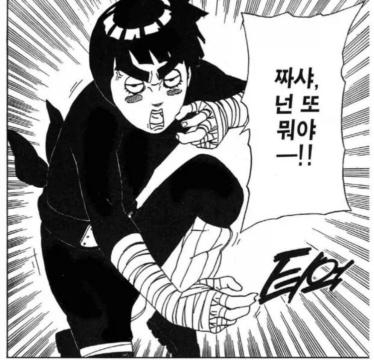 옛날 만화/애니하면 생각나는 것중 하나가 중국, 홍콩영화더라_3.webp