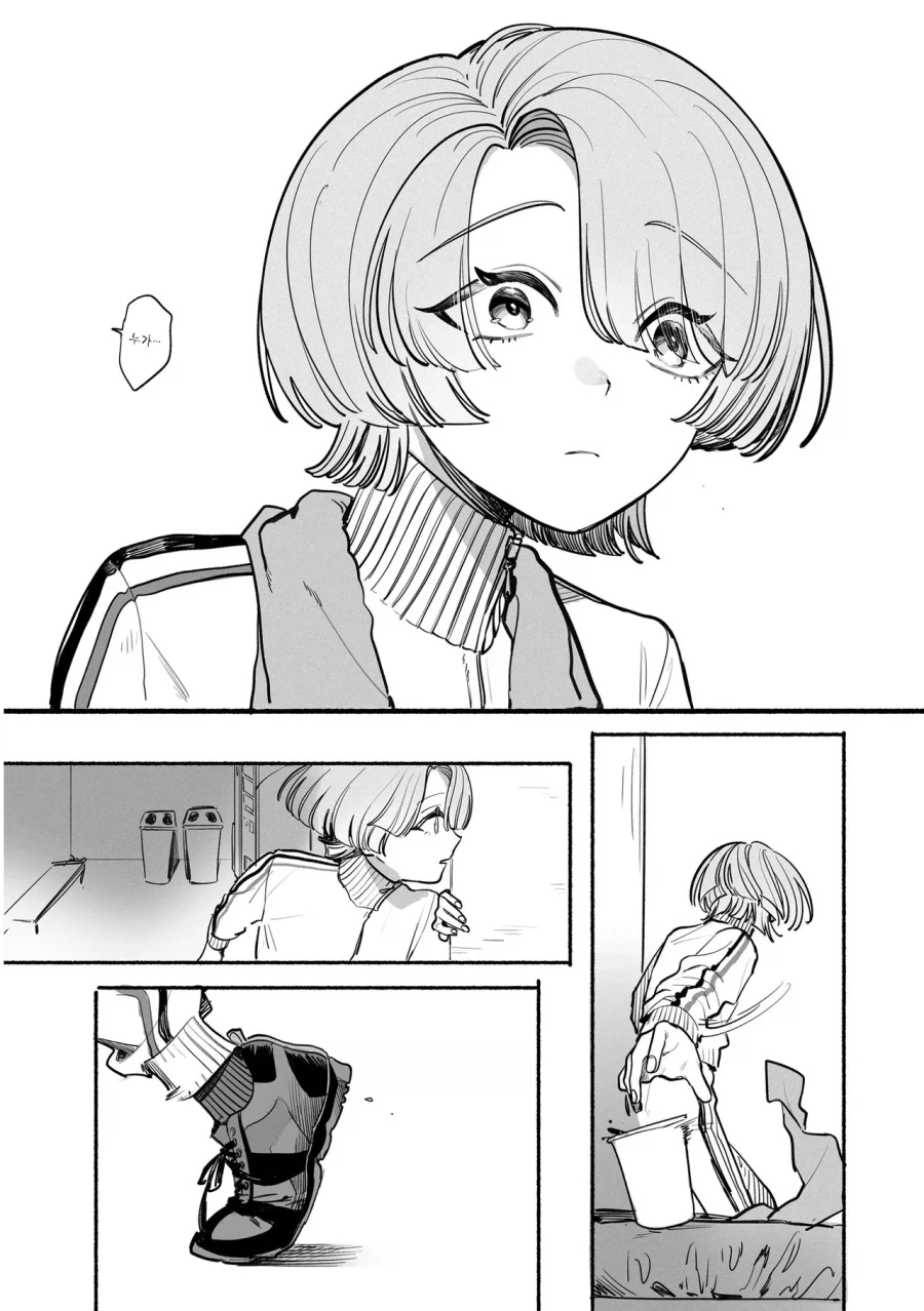 @) 상냥한 마오 선배 만화_5.webp