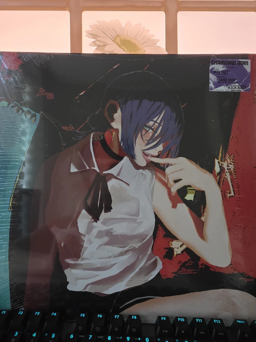 체인소맨) LP가 도착했다_1.webp