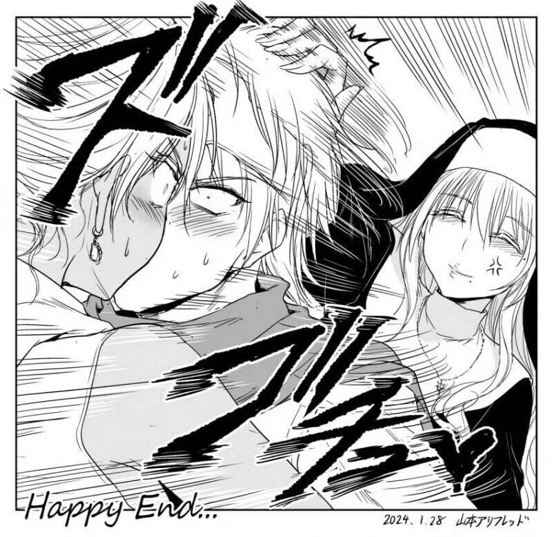 방황하는 어린 양들을 이끄는 수녀님 만화_4.webp