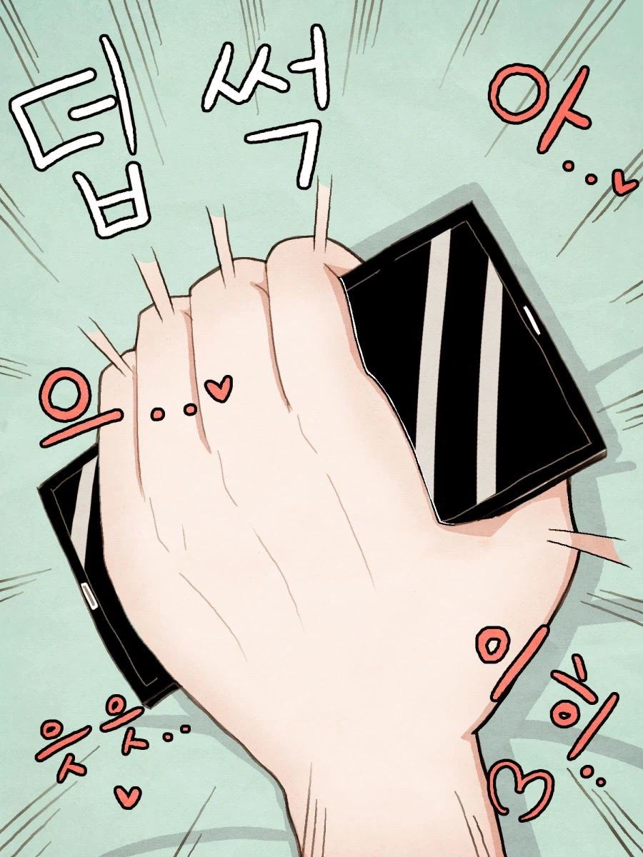 나한테 자꾸만 텔레파시로 말하는 여자애 만화_6.webp