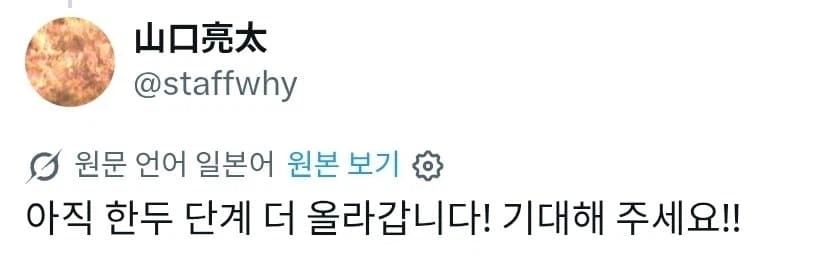 디지몬) 이쯤되면 진짜로 무서워지는거_3.webp