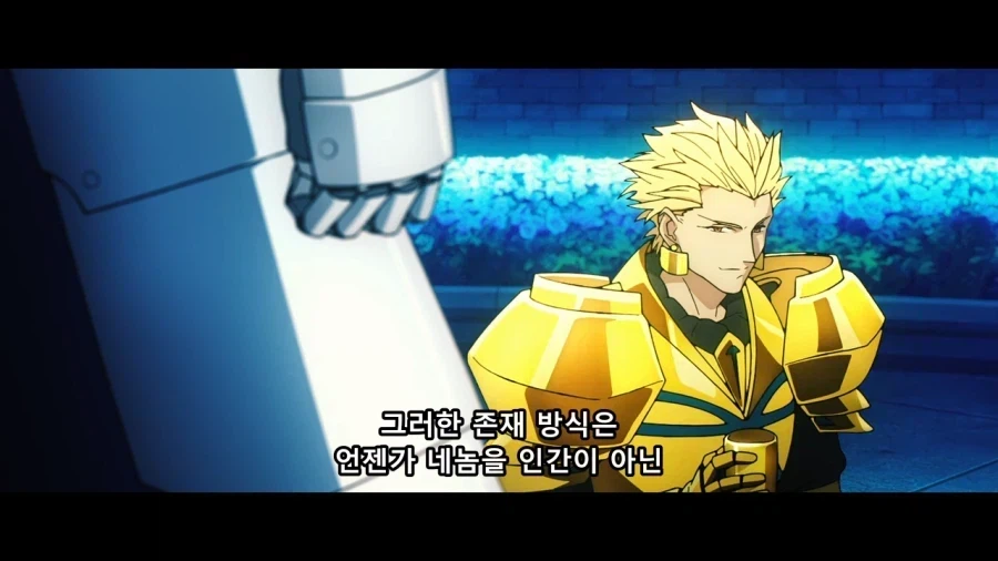 페이트) 페스페에서 미화받은(?) 놈_2.webp