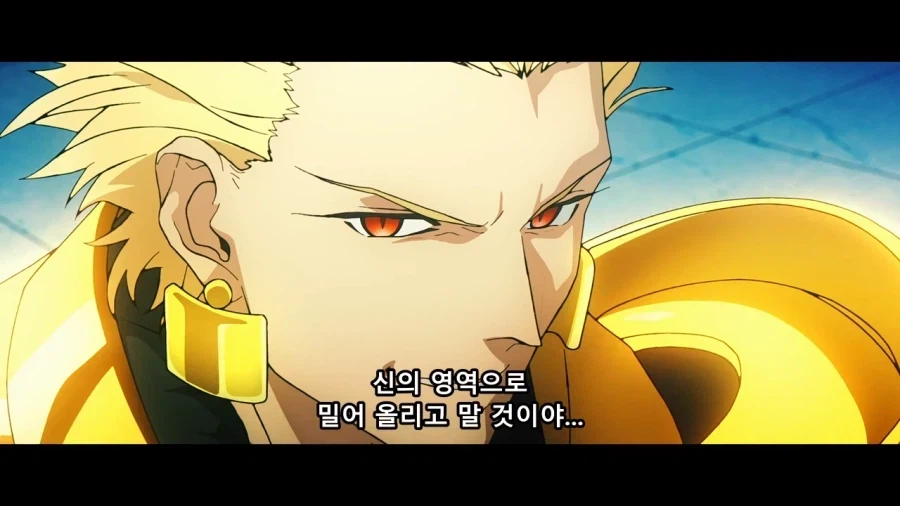 페이트) 페스페에서 미화받은(?) 놈_3.webp