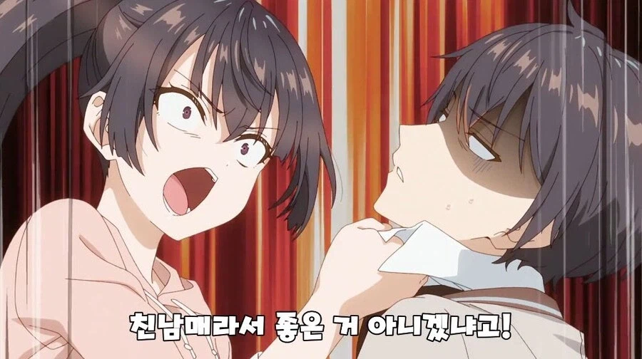 친남매라서 좋은거라고!!_1.webp