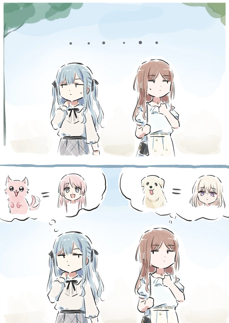 ?? : 아... 집에 동물을 키워서_4.webp