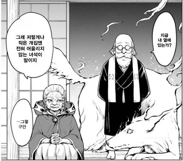 (보이는여고생) 대체 무슨일이 있었는지 궁금한 귀신_2.webp