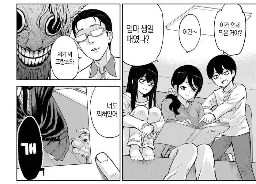 (보이는여고생) 대체 무슨일이 있었는지 궁금한 귀신_5.webp