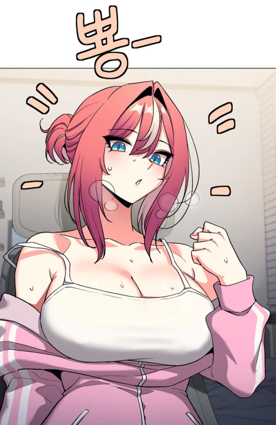 버튜버 빨간약 공개 희망편.manga_7.webp