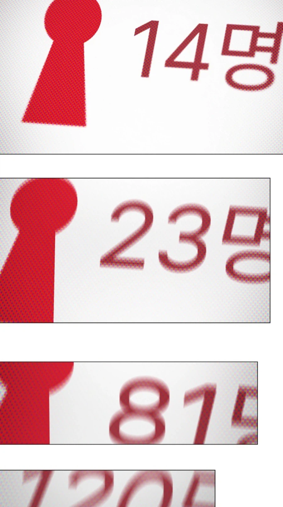 버튜버 빨간약 공개 희망편.manga_11.webp