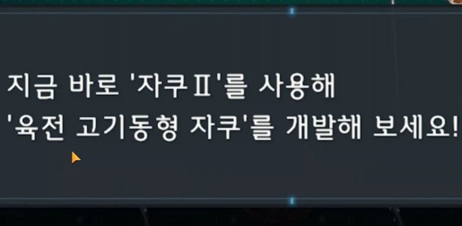 건담) 입문자와 경험자간의 해석차이_1.webp