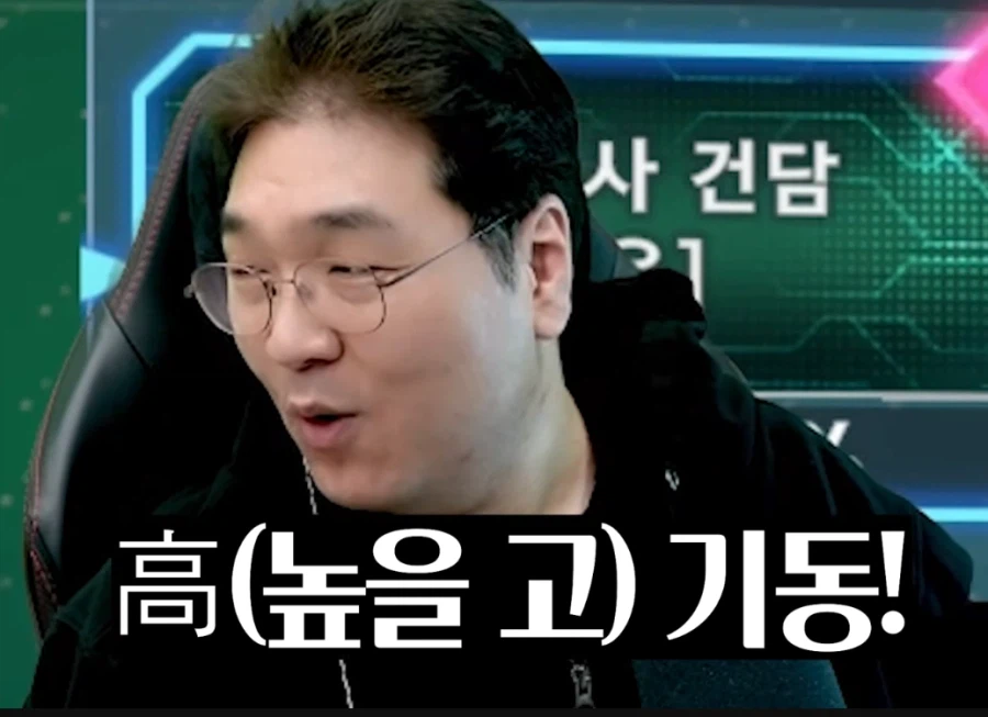 건담) 입문자와 경험자간의 해석차이_3.webp