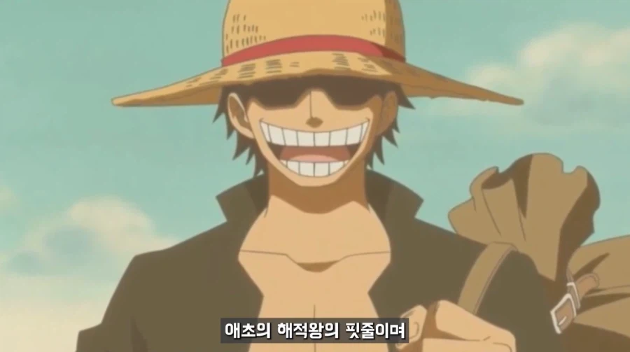 원피스) 에이스가 약하다는 것이 말이 안되는 이유_1.webp