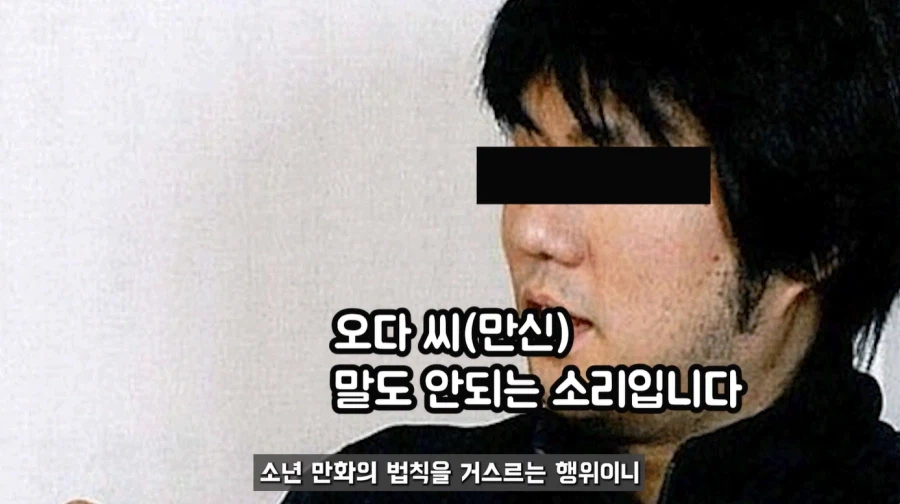 원피스) 에이스가 약하다는 것이 말이 안되는 이유_3.webp