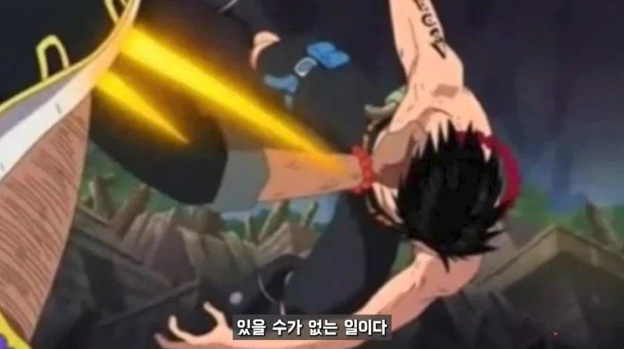 원피스) 에이스가 약하다는 것이 말이 안되는 이유_4.webp