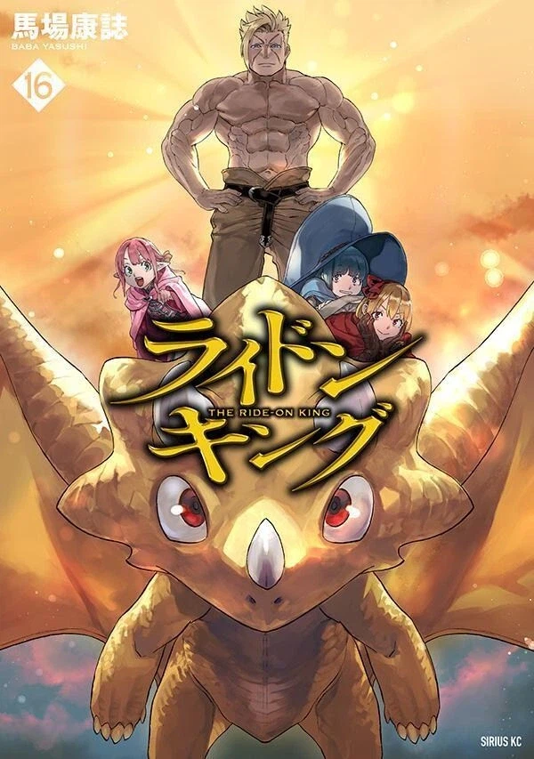 만화 주인공 외모가 2022년 전후 기점으로 바뀐 작품.JPG_4.webp