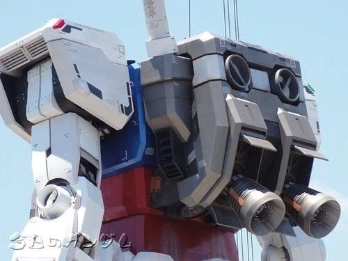 건담) 글로벌해지고 나서부터 안쓰는 단어_1.webp