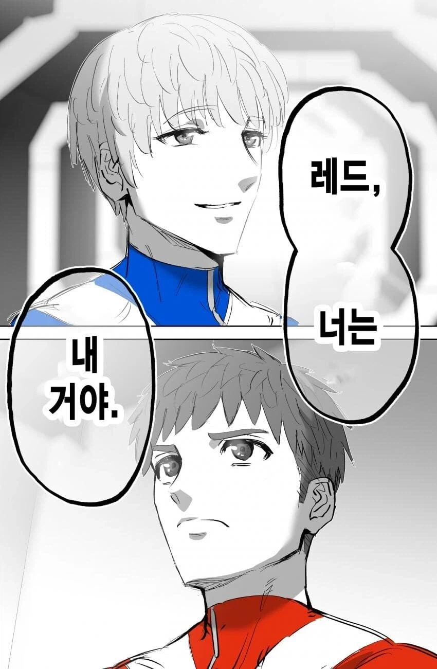 인간관계 개박살 난 파워레인저 만와.manga_18.webp