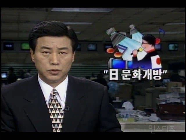 한국에 진심이었던 일본 만화 출판사 .jpg_4.webp