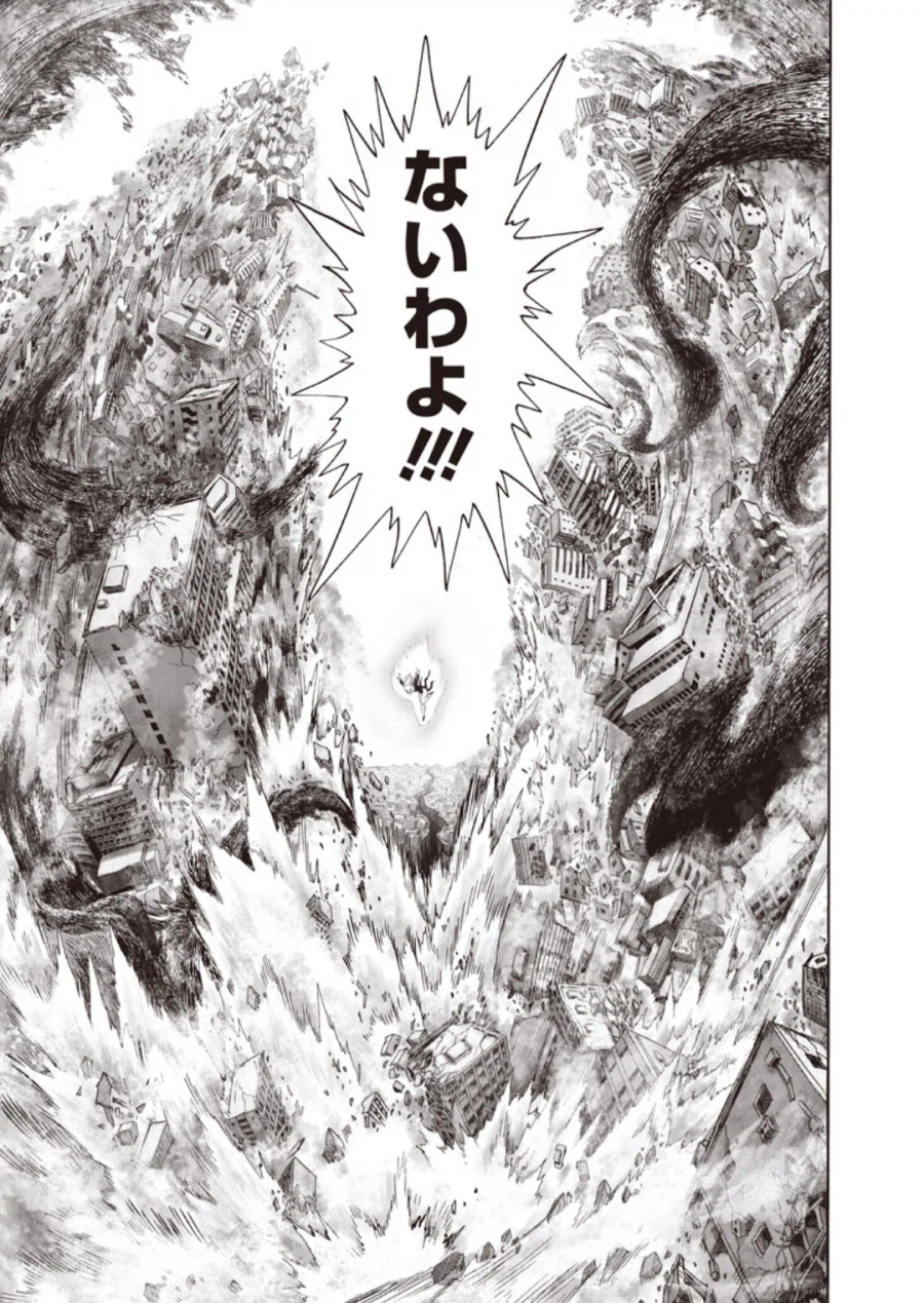 원펀맨 최신화 타츠마키_3.webp