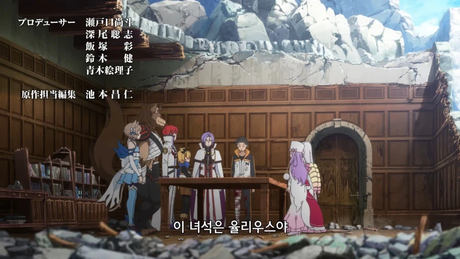 리제로]스바루를 의존할수밖에 없는 상황_1.webp