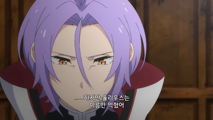 리제로]스바루를 의존할수밖에 없는 상황_6.webp