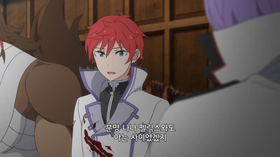 리제로]스바루를 의존할수밖에 없는 상황_8.webp