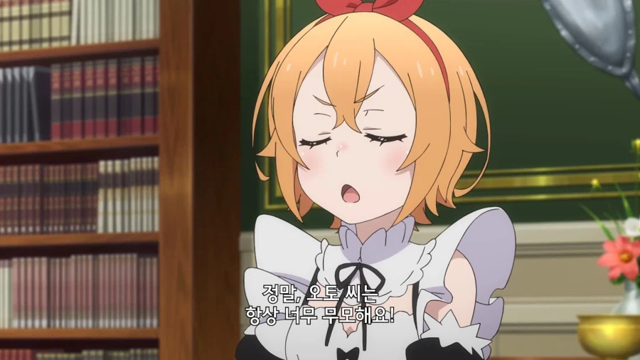 리제로]스바루가 극찬받는 이유_2.webp