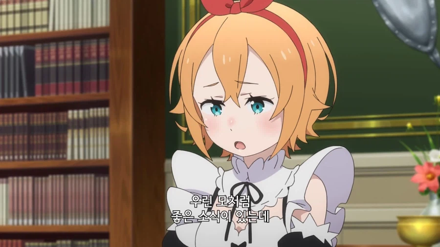 리제로]스바루가 극찬받는 이유_3.webp