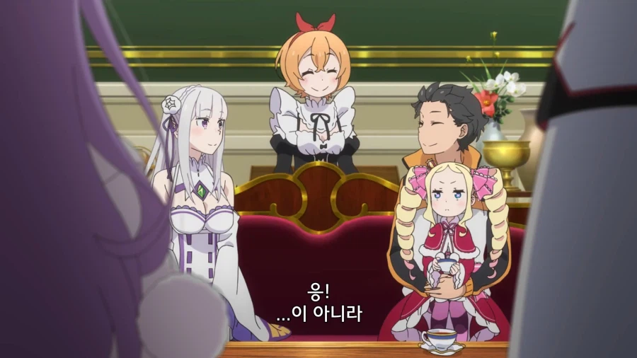 리제로]스바루가 극찬받는 이유_6.webp