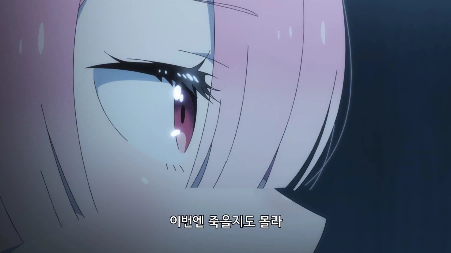 리제로]스바루에게 가장 안어울리는 걱정의 말_1.webp