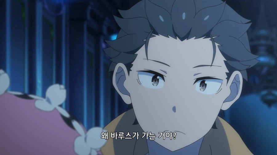 리제로]스바루에게 가장 안어울리는 걱정의 말_2.webp