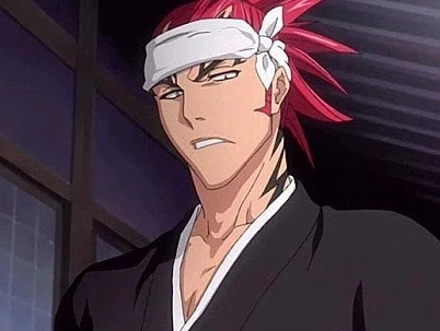 블리치) 아바라이 렌지:어이 루키아!_1.webp